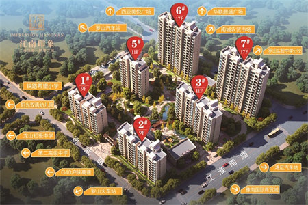 出售泰安盛华天竹佳苑2室2厅1卫96平豪华装修